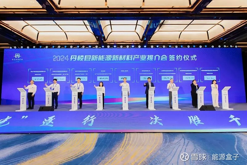 分享实测“新众亿大厅有没有挂	”详细分享装挂-第2张图片