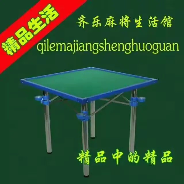 必备科技“手机太行麻将挂视频”(透视)详细透视辅助教程