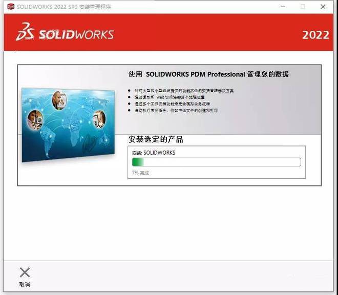 辅助神器“亲友联盟挂+透视挂!”详细辅助教程分享-第3张图片