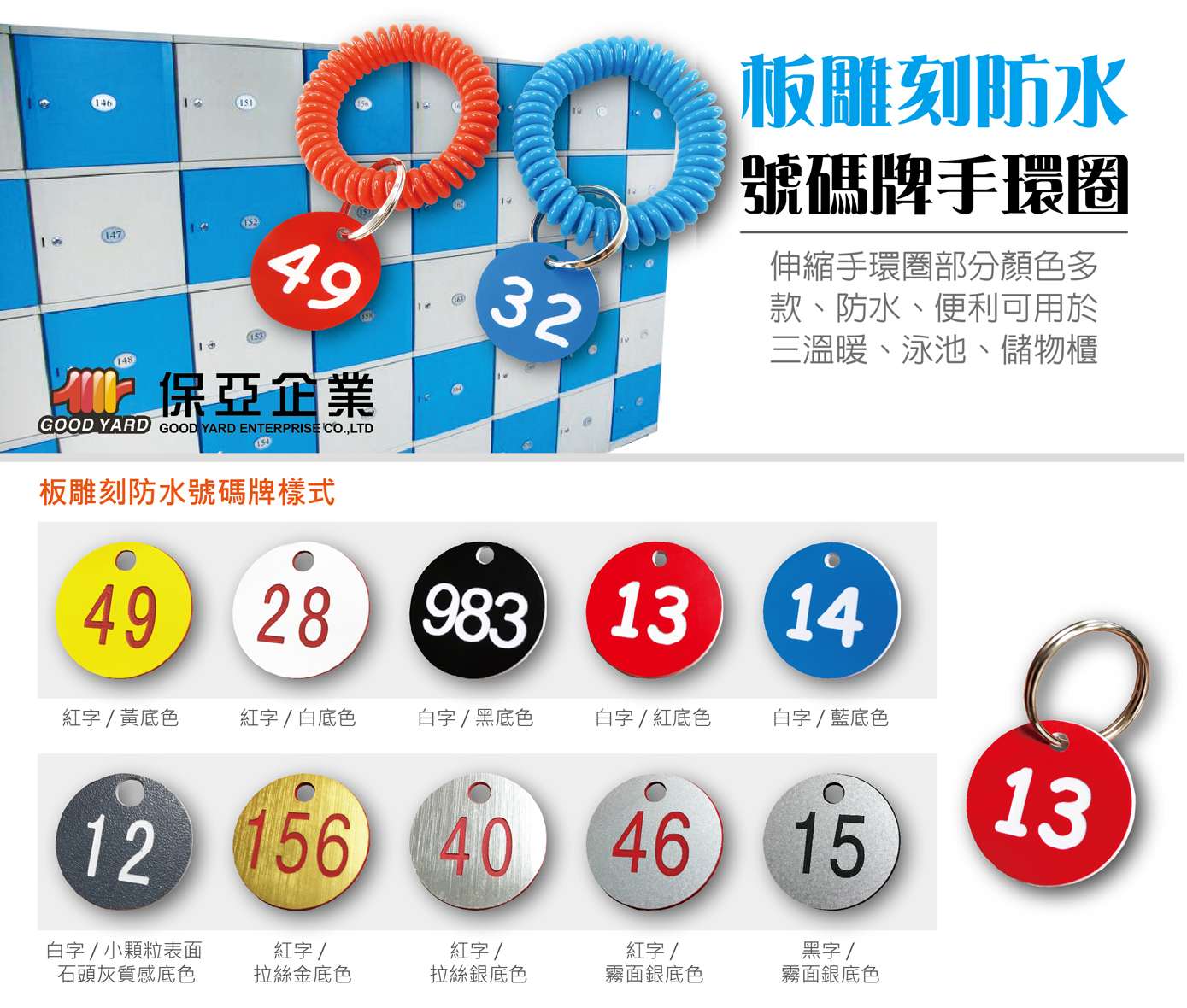 教程开挂辅助“中至赣牌圈辅助软件”详细开挂安装教程-第3张图片