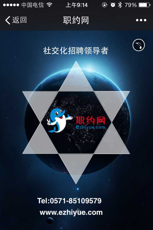 分享实测“德州约局吧透视辅助(透视)	”揭秘透视辅助万能挂用法-第2张图片
