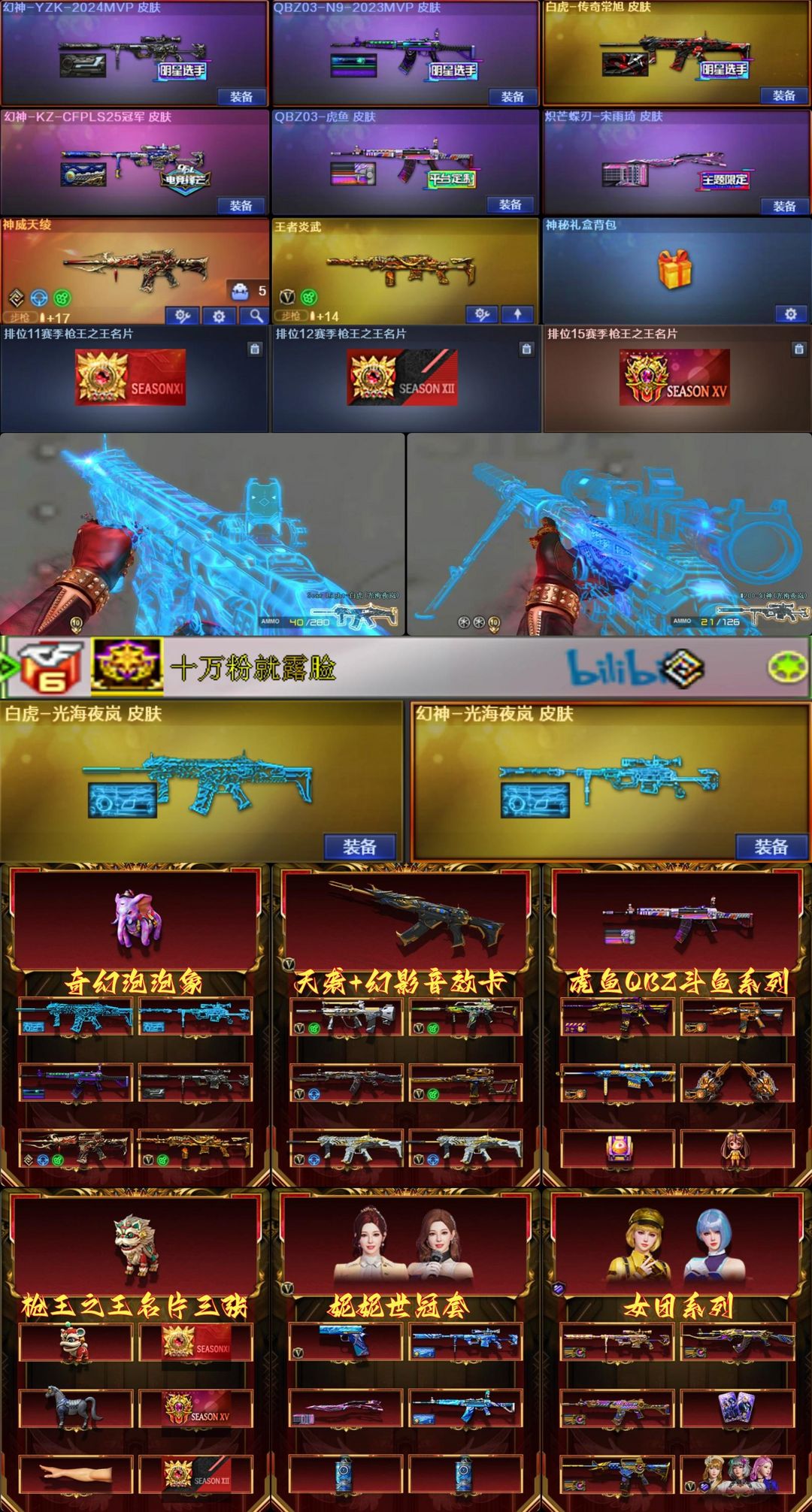 教程辅助“西南互娱可以开挂吗”开挂辅助脚本+详细开挂安装教程