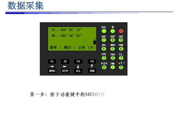 实操教程“斗棋联盟可以开挂吗(透视)”详细开挂玩法-第3张图片