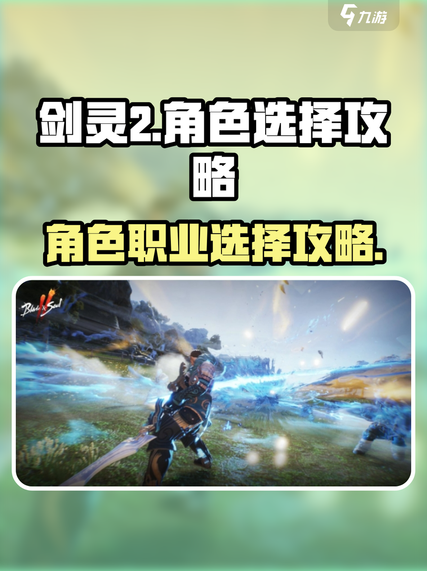 玩家必看教程“金花挂试用一天”开挂辅助脚本+详细开挂安装教程-第3张图片