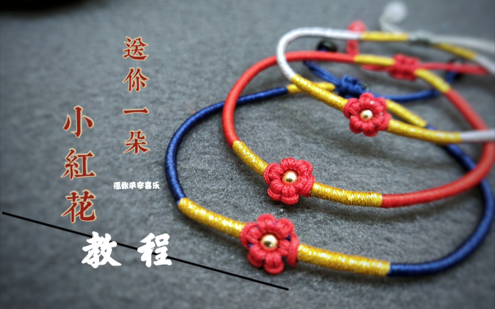 [教程经验]“喜扣跑胡子可以开挂吗”透视挂!详细分享装挂步骤