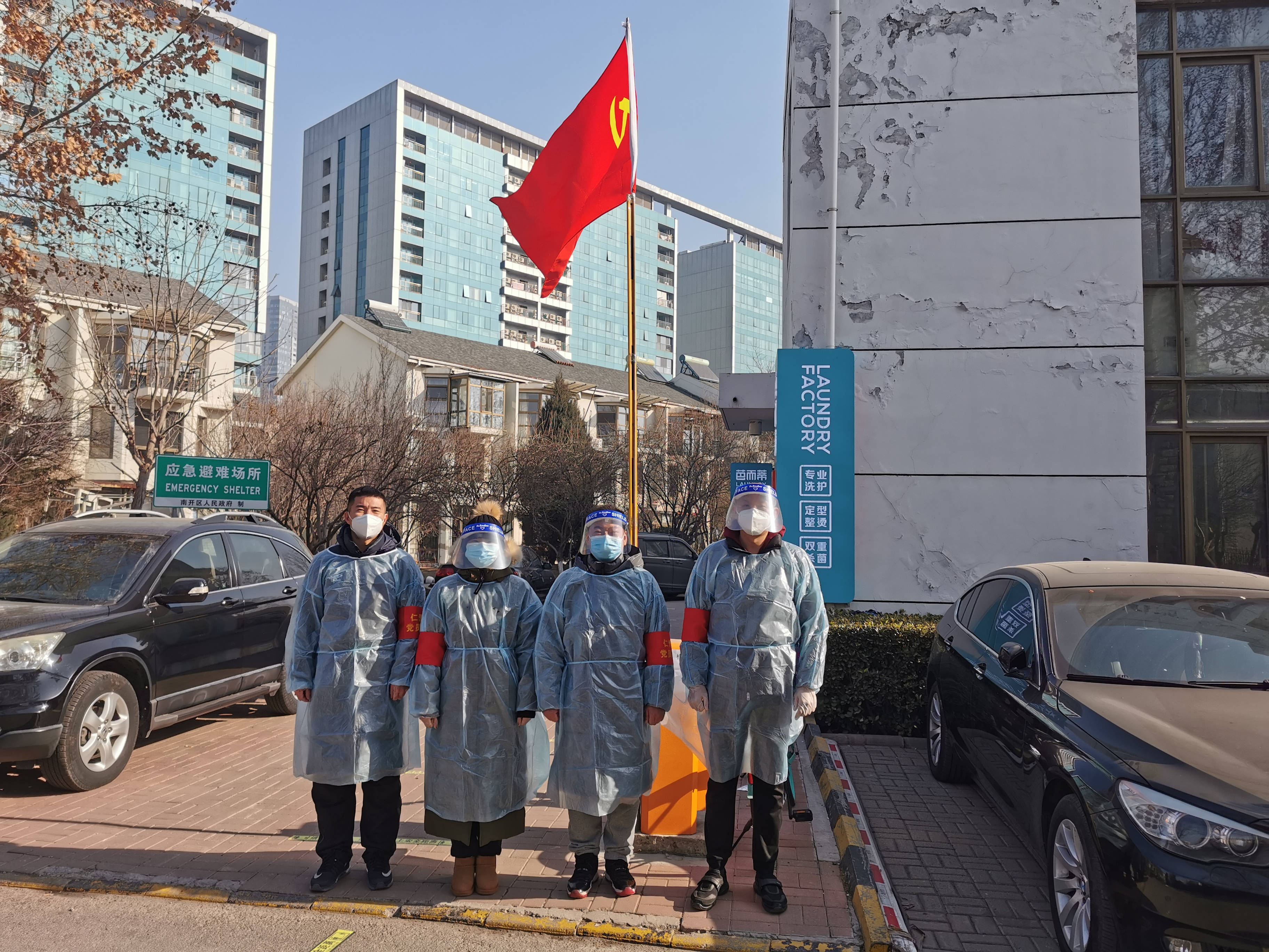 西青区疫情最新消息︰(西青区 疫情)