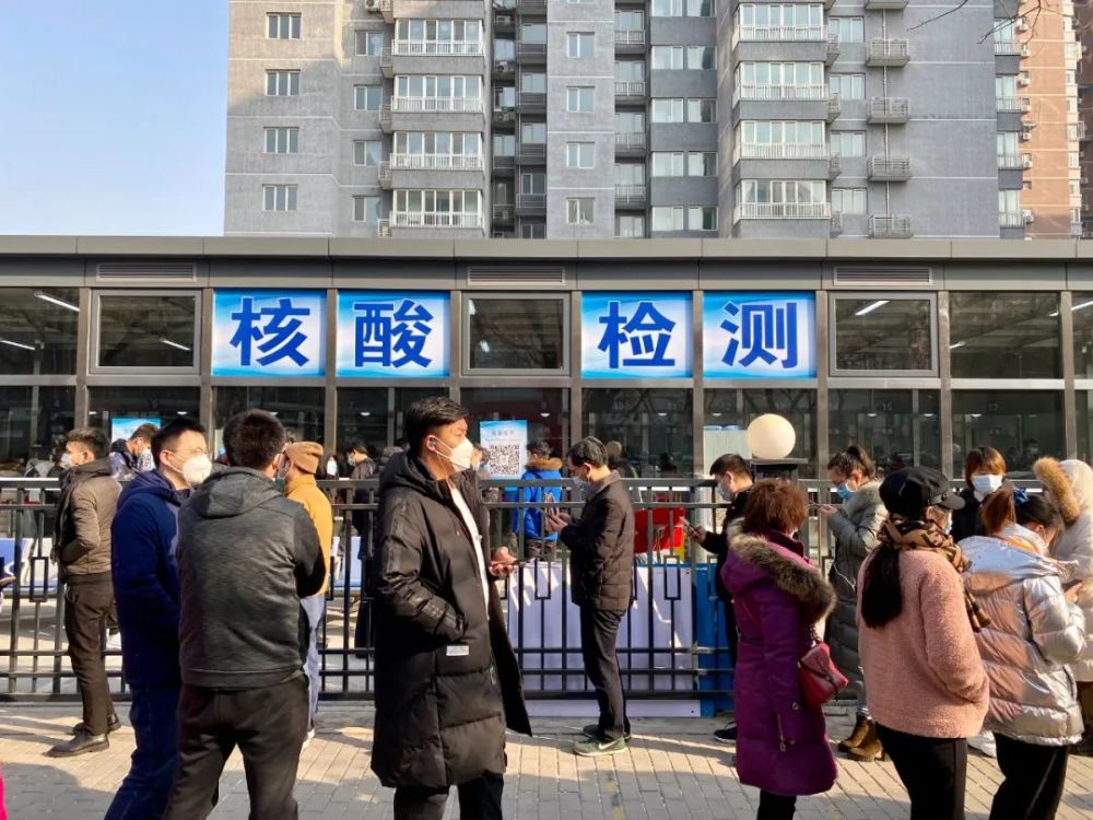 河北南宫市新增12例确诊︰(河北南宫市确诊病例)