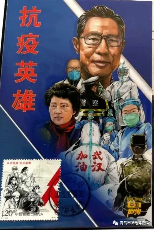 青岛疫情最新消息封城-青岛疫情最新消息!一个让人愤怒,一个令人振奋!-第1张图片