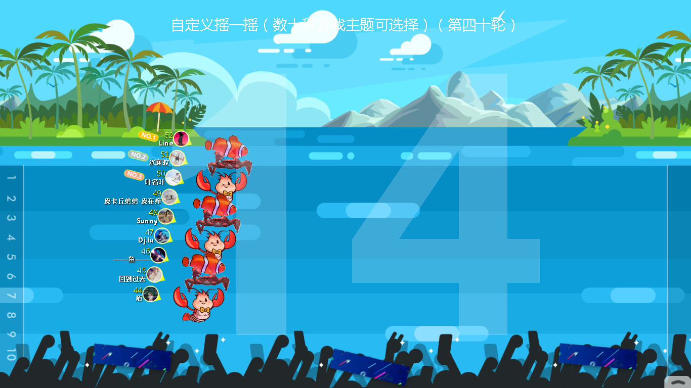 分享实测“微乐跑得快透视挂免费安装”(透视)其实确实有挂-第1张图片