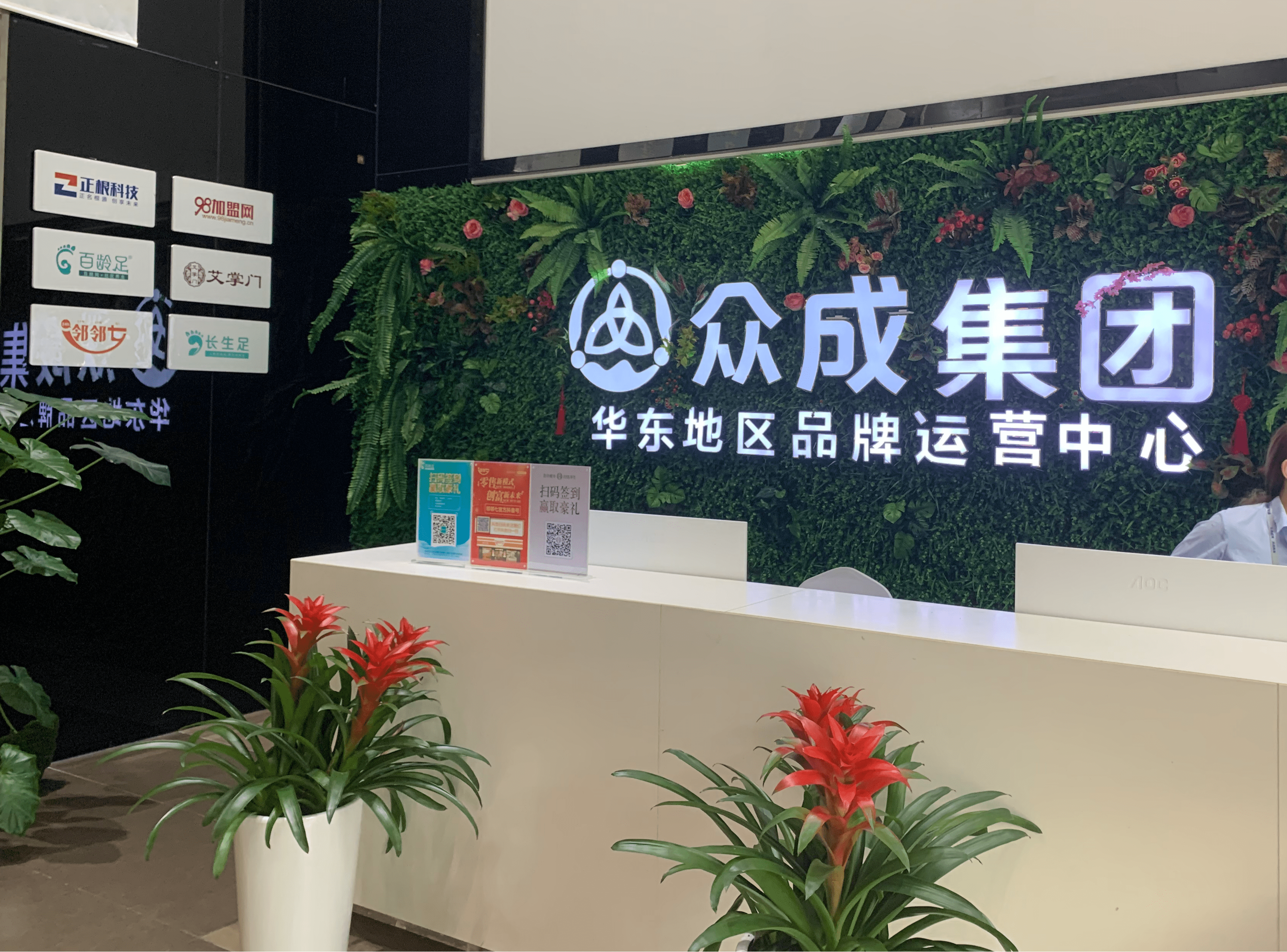 教程辅助“新众亿大厅透视挂”揭秘透视辅助万能挂用法-第1张图片