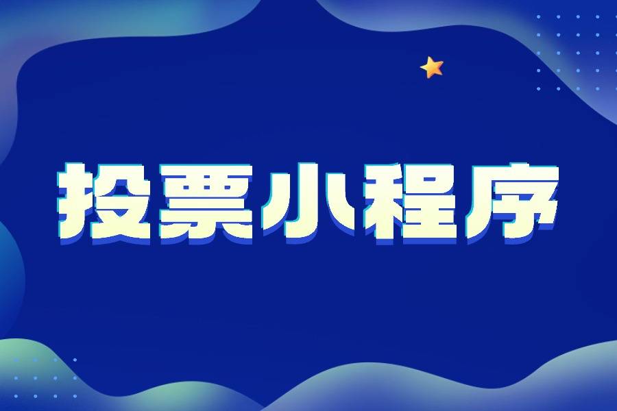 教程分享“小程序财神十三张辅助器免费”科技辅助神器手机版教程