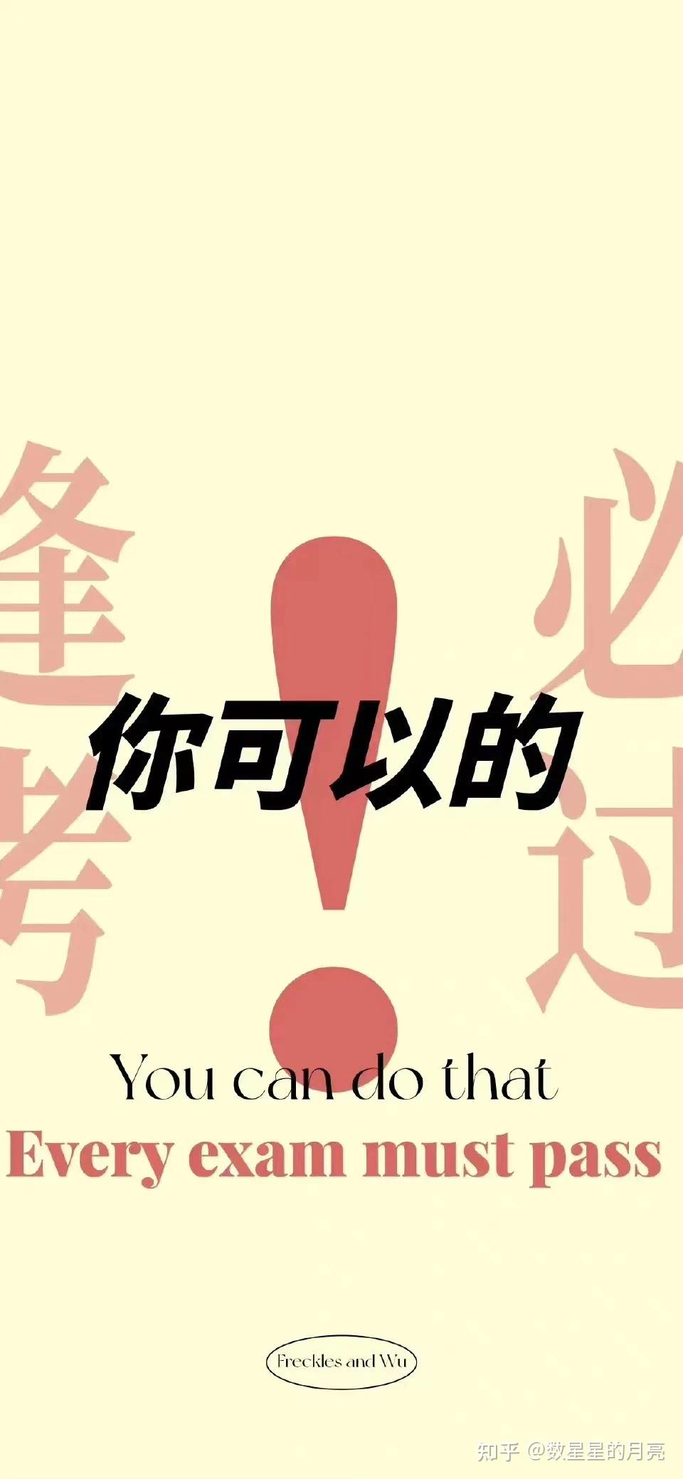 一键必胜“哈灵透视开挂神器下载”其实确实有挂
