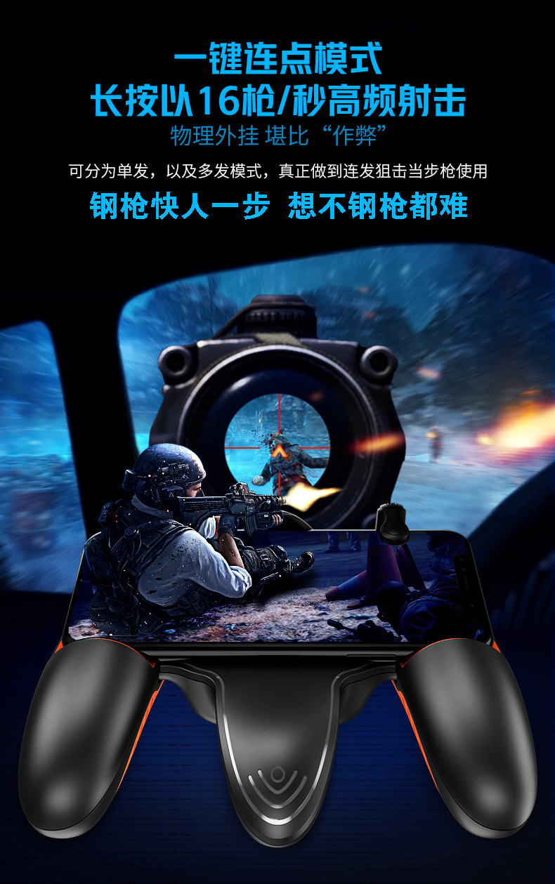 技巧玩法：“wepoker作弊功能透视教程”(透视挂)辅助神器教程-第1张图片