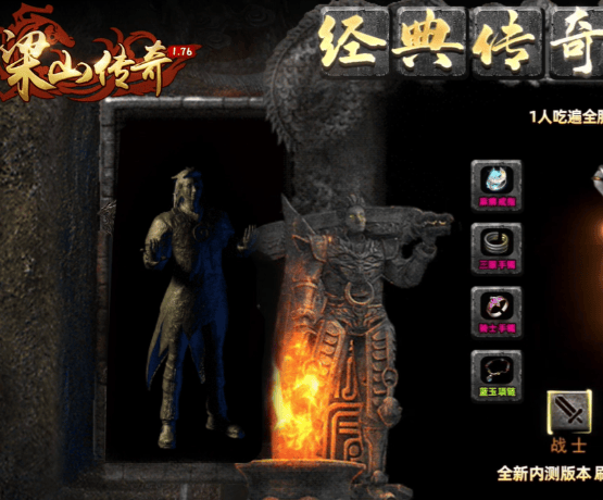 实测辅助“中至二人麻将开挂教程方法	”开挂辅助详细步骤-第2张图片