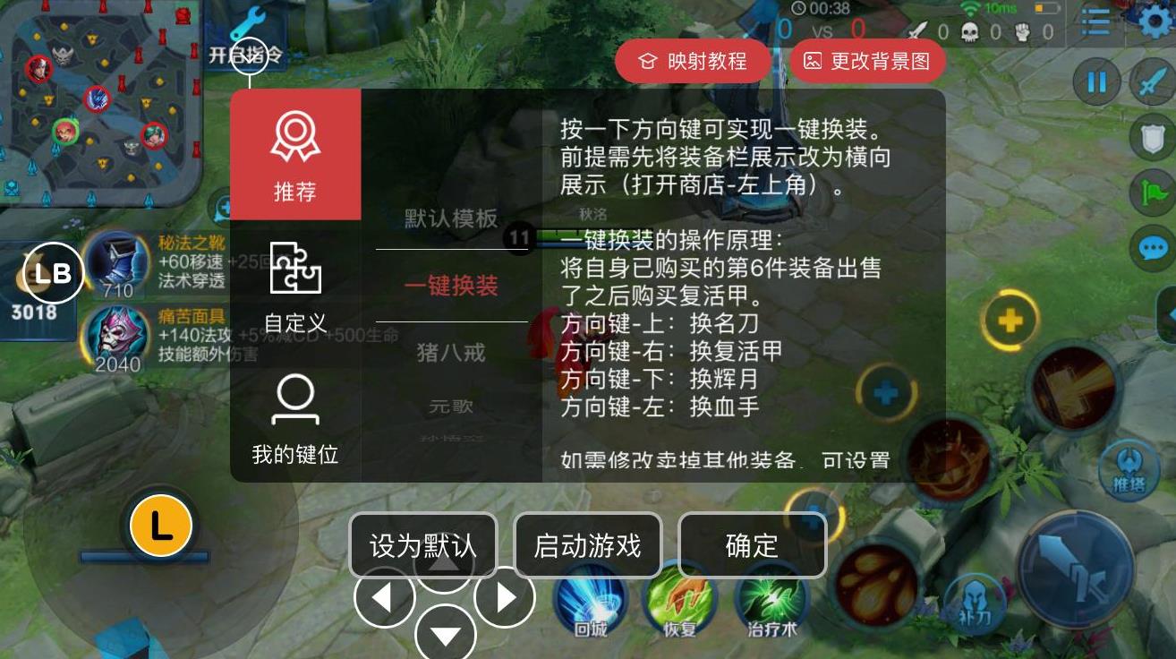 教程开挂辅助“小南四川长牌开挂神器免费下载	”详细透视辅助教程-第1张图片