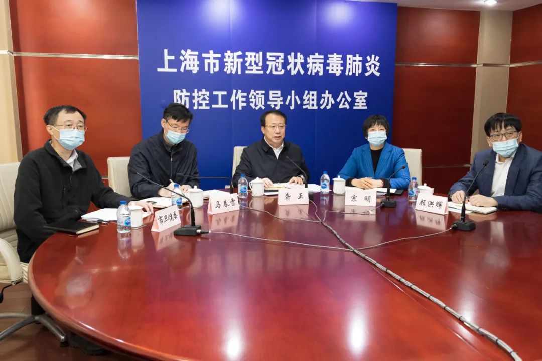 上海疫情最新消息在哪几个区,上海疫情区域分布图-第1张图片