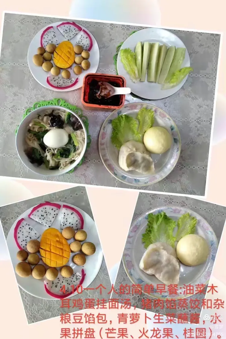 必备科技“菠萝德州辅助神器	”作弊(透视)透视辅助-第2张图片