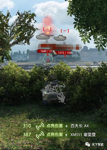 开挂辅助工具“边锋干瞪眼作弊口诀”(必胜开挂神器)-第2张图片