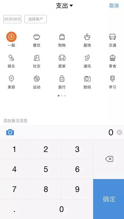 分享实测“打哈儿麻将开挂方法”开挂(透视)辅助神器-第3张图片