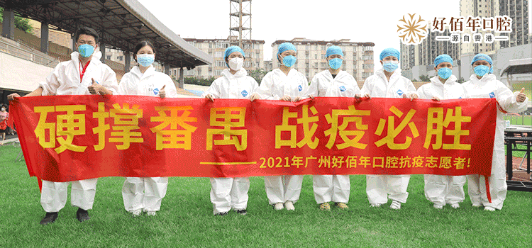 “郑州疫情最新通告今天	” 郑州疫情新动态最新？-第1张图片