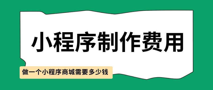 实测!“微信小程序大贰辅助工具	”附开挂脚本详细步骤-第2张图片