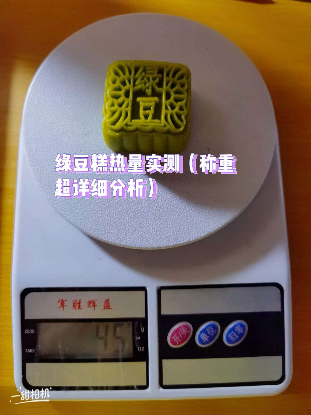 实测分析“玩十三水怎么能把把好牌!辅助神器插件下载-第2张图片