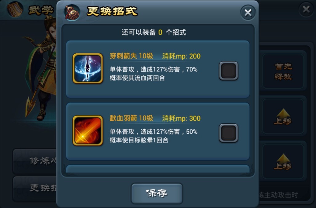 实测开挂辅助“浙江游戏大厅做弊神器	”(透视)开挂辅助脚本+详细开挂安装教程-第1张图片
