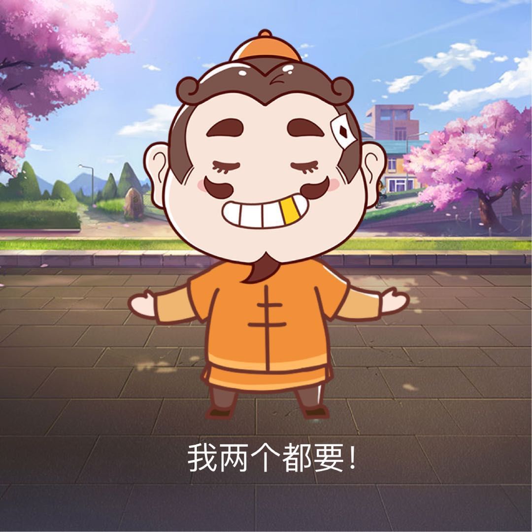 必备科技“微信小程序微乐斗地主免费挂”详细分享装挂步骤!-第2张图片