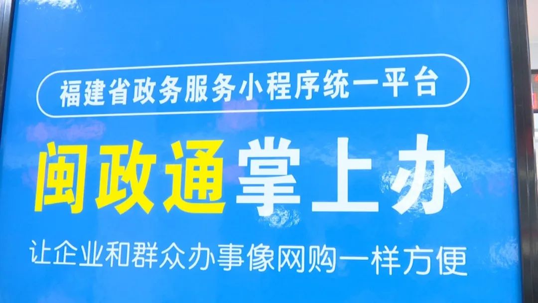 教程辅助“八闽掌上麻将十三水挂“(透视挂)详细用法教程-第1张图片