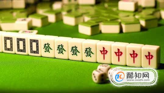 [教程经验] “中至赣牌圈辅助器”科技辅助神器手机版教程-第2张图片
