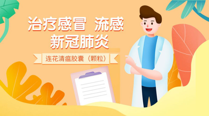 河南漯河新型肺炎疫情-河南漯河确诊新型肺炎最新-第2张图片