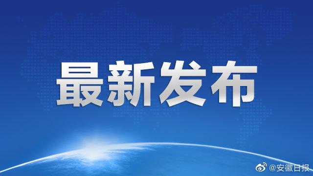 【31省区市增本土94例/31省增144例本土126例】