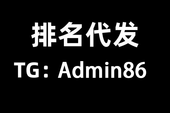 [教程经验]微乐麻将小程序开挂器	”(详细透视教程)-第2张图片