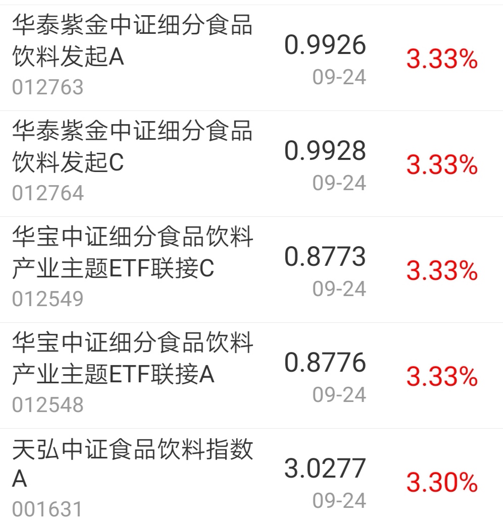今日盘点“微乐跑得快16张开挂神器安卓版”(曝光透视必备猫腻)-第2张图片