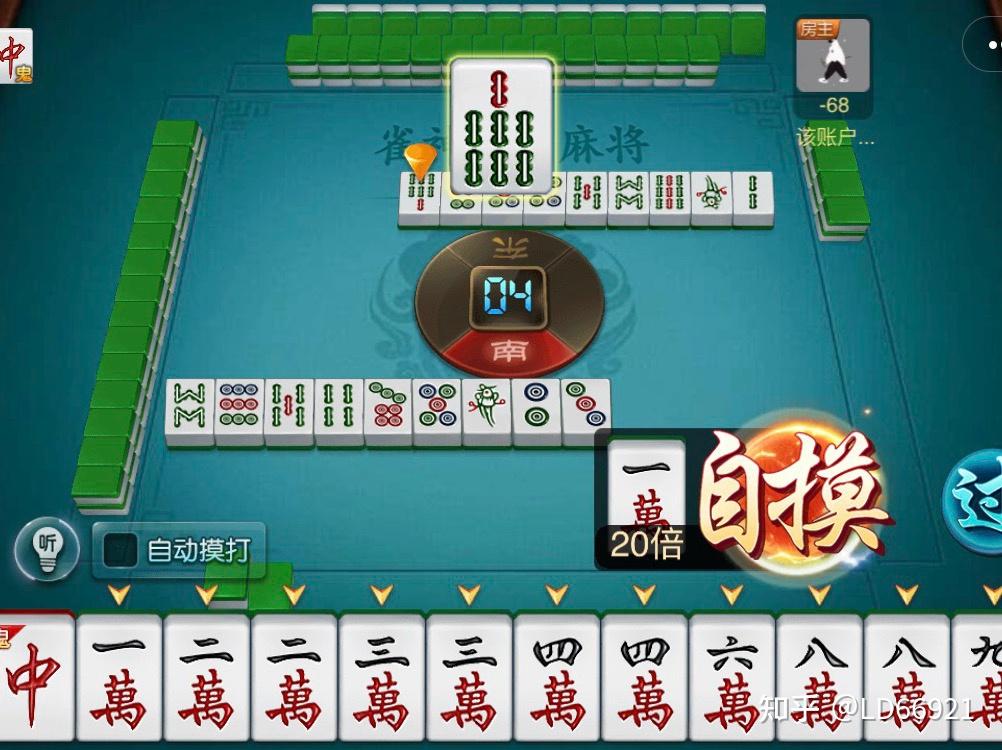 实测开挂辅助：“小程序麻将开挂神器”透视挂!详细分享装挂步骤-第2张图片