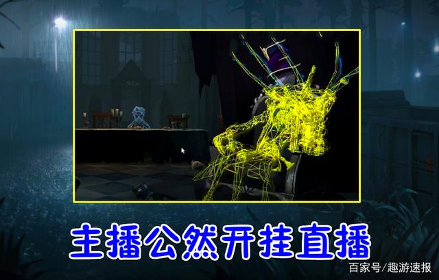 万能开挂辅助“手机牛牛外卦神器软件”开挂辅助详细步骤
