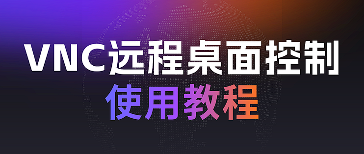 教程辅助!“wepoker透视脚本免费	”开挂(透视)辅助教程-第2张图片
