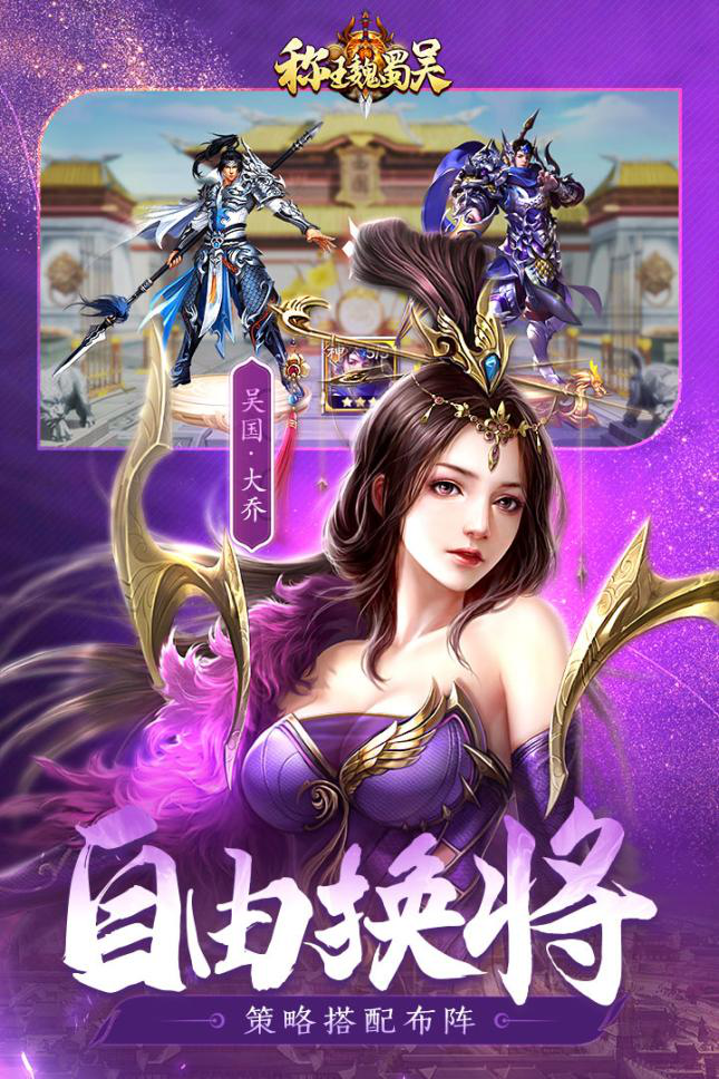 万能开挂辅助“蜀渝牌乐汇辅助器	”透视挂!详细分享装挂步骤-第2张图片