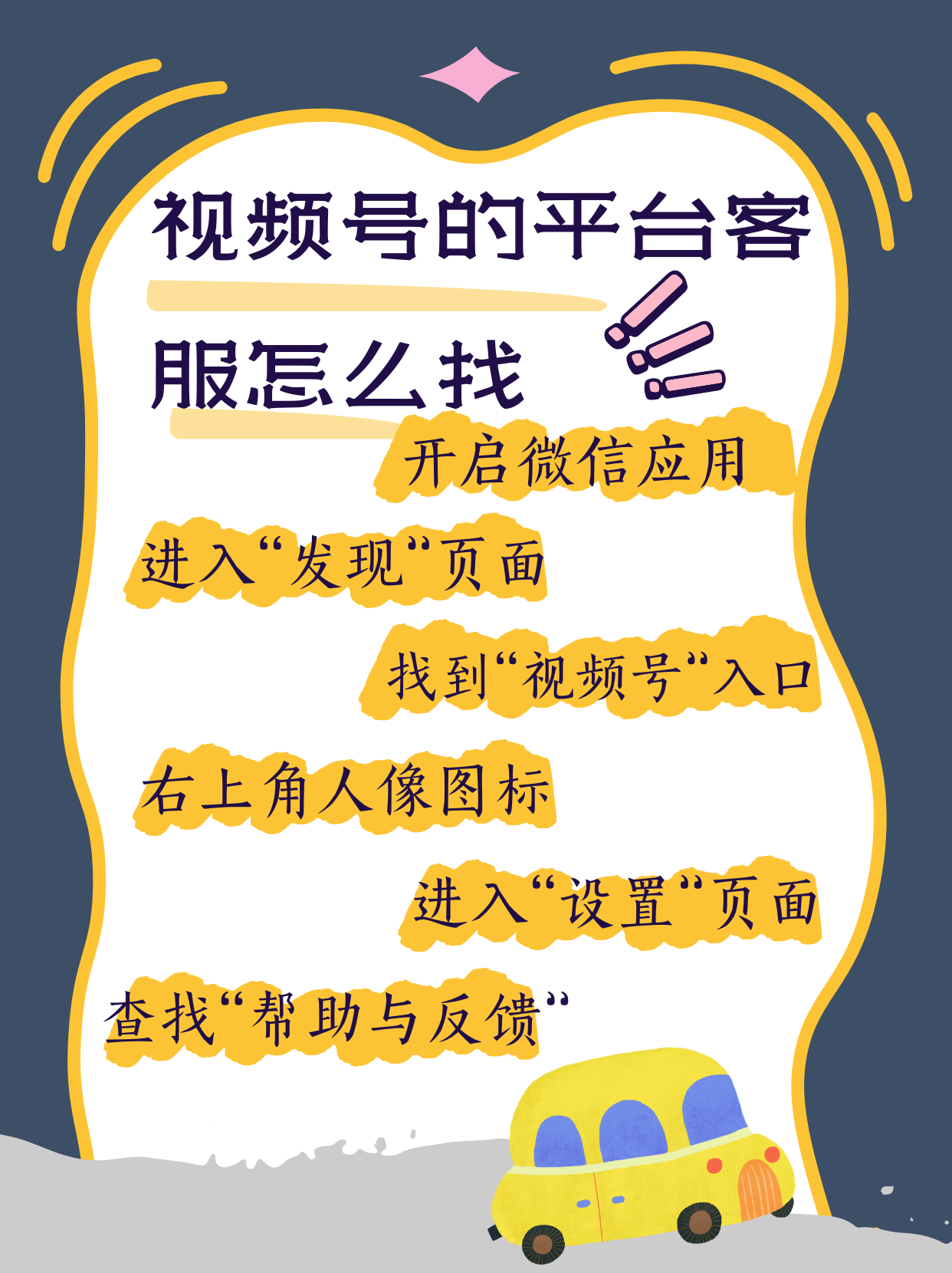 万能开挂辅助“微信小程序麻将开挂神器免费版”开挂(透视)辅助教程-第1张图片