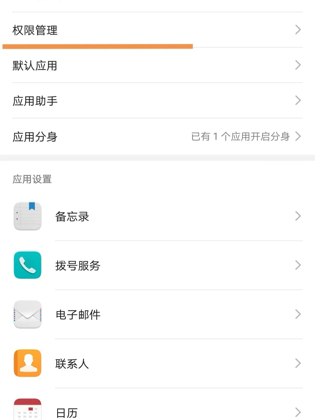 万能开挂辅助“微信小程序麻将开挂神器免费版	”开挂(透视)辅助教程-第2张图片