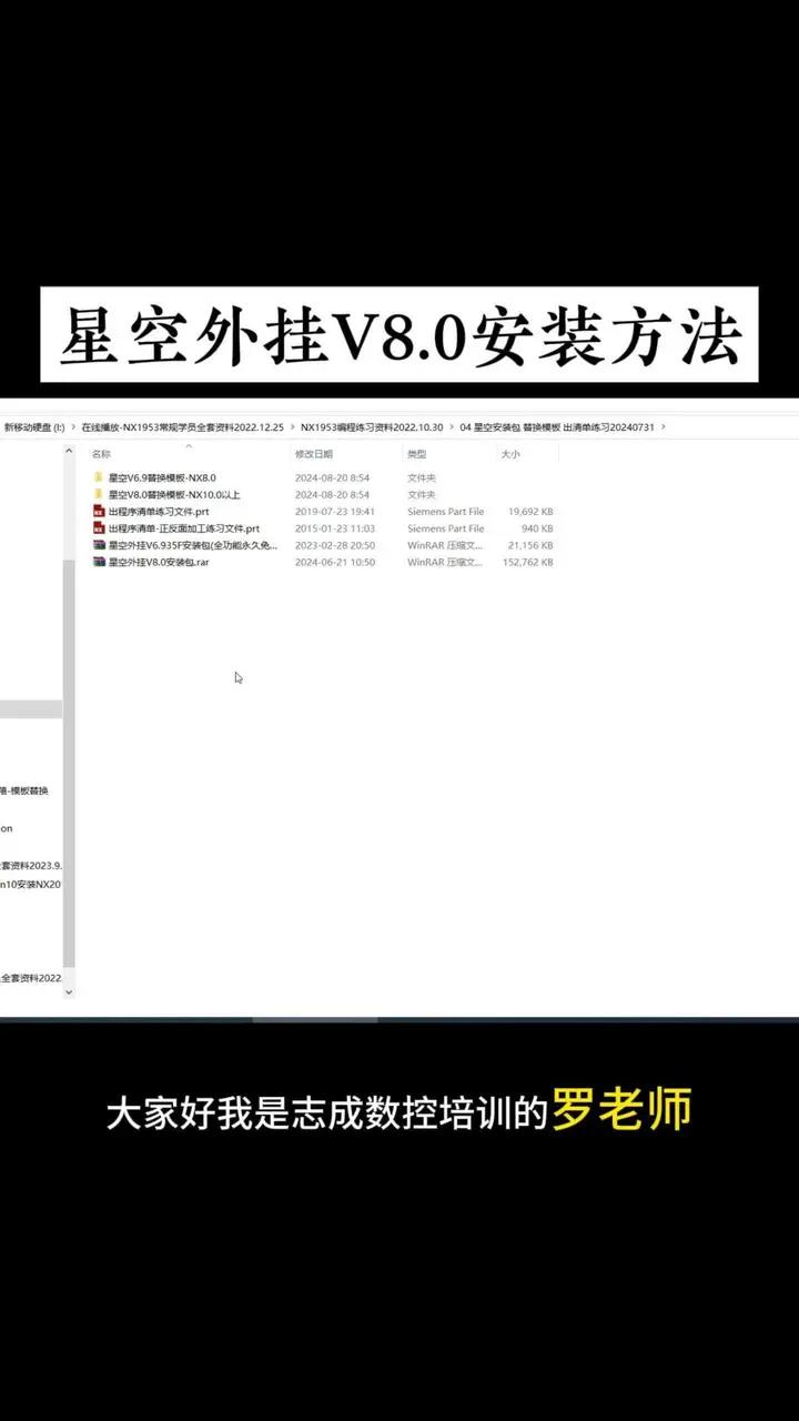 教程辅助“上游大厅有挂吗(辅助神器)开挂详细教程-第1张图片