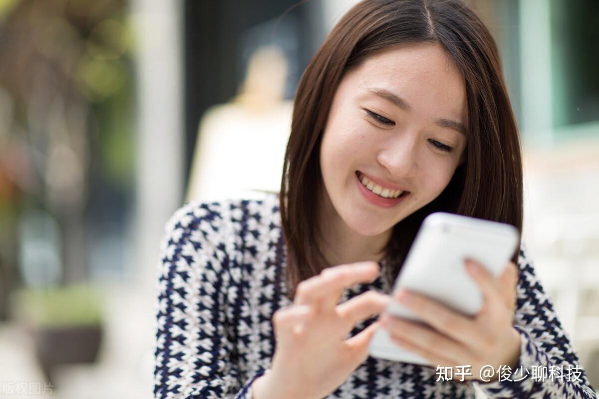 软件分享“讯奇麻将怎么开挂”分享用挂教程-第1张图片