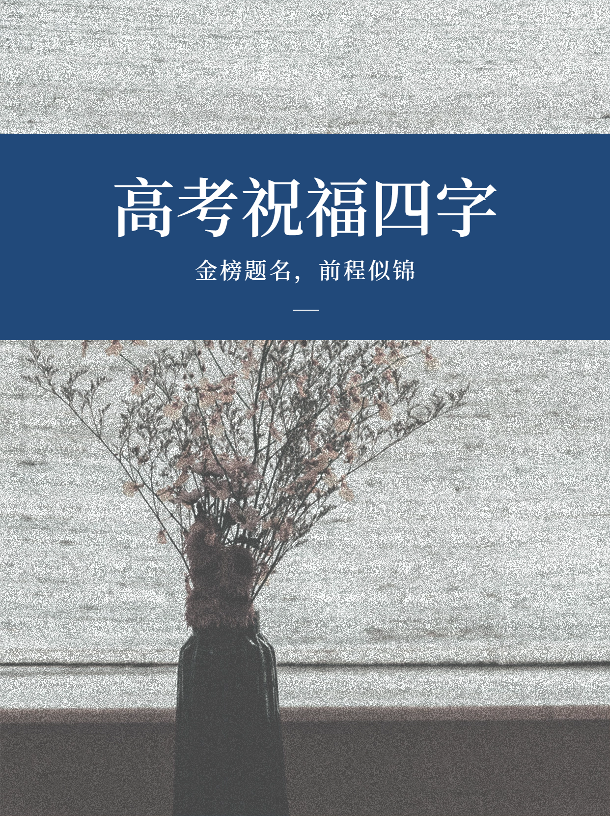 一键必胜“德扑之星透视挂安装”(原来确实是有插件)-第3张图片