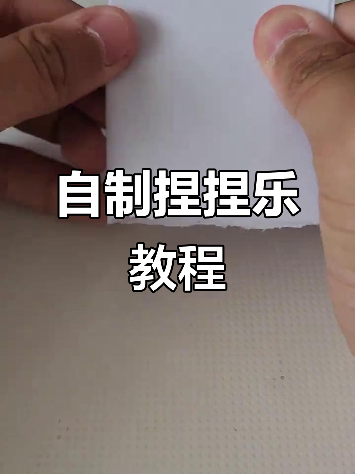 教程辅助“微乐麻将能买到挂吗”开挂(透视)辅助教程-第3张图片