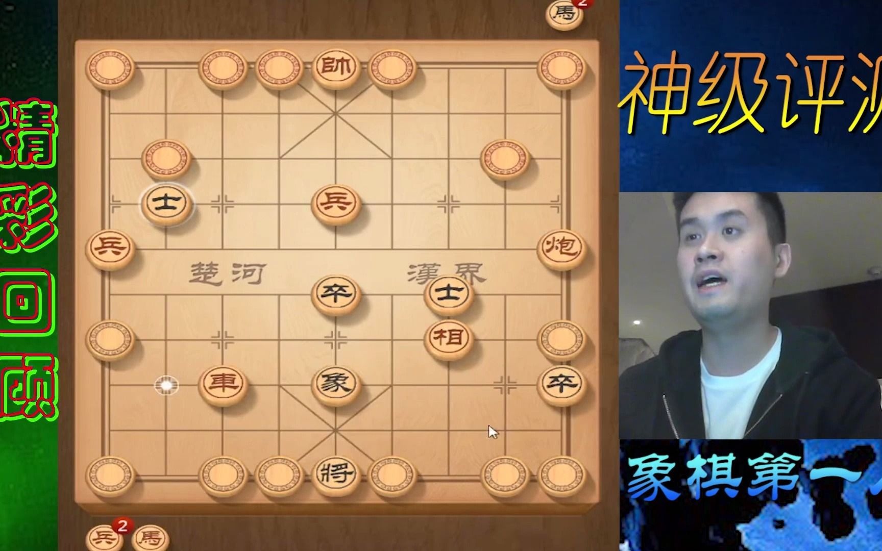 教程辅助!“万人玩麻将有挂吗+透视挂”开挂辅助软件教程-第2张图片
