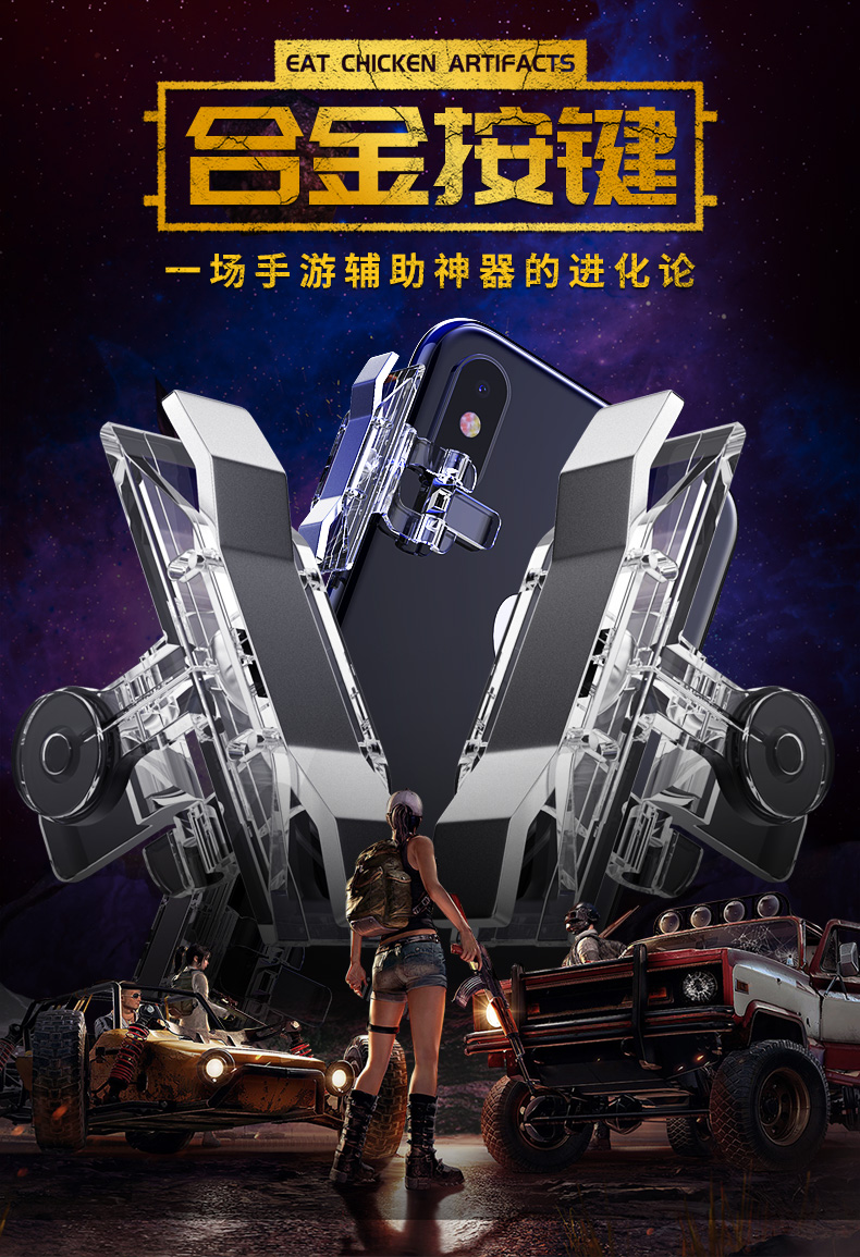 玩家辅助神器：“手机麻将软件开挂器免费	”开挂辅助脚本+详细开挂安装教程-第1张图片