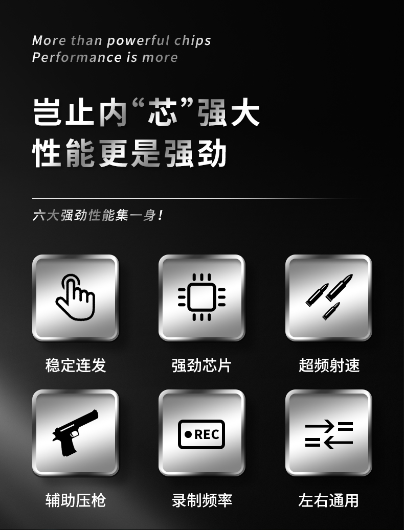 必学教你安装“闲逸斗地主外卦神器下载安装	”(透视)开挂辅助脚本+详细开挂安装教程-第2张图片