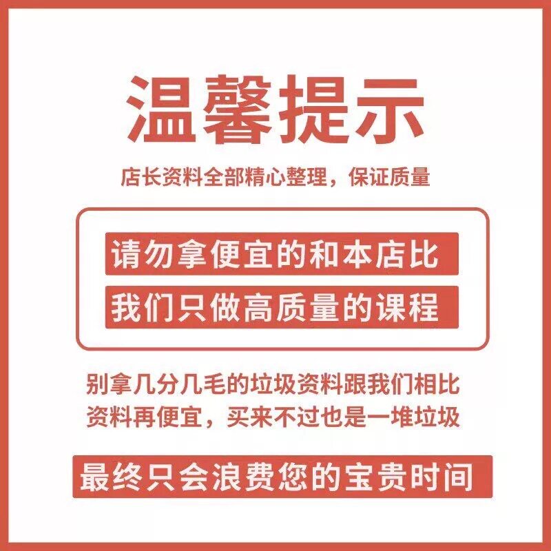 教程分享“拱趴大菠萝为什么一直输”开挂(透视)辅助教程-第1张图片