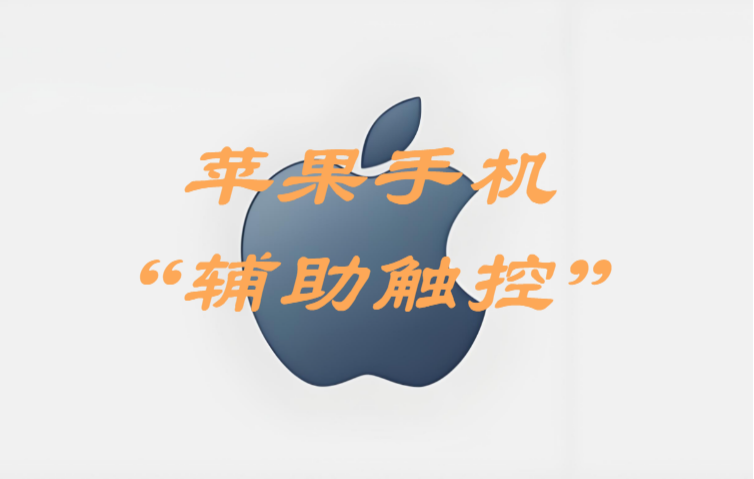 教程辅助“今日花牌小程序开挂	”详细开挂玩法-第1张图片