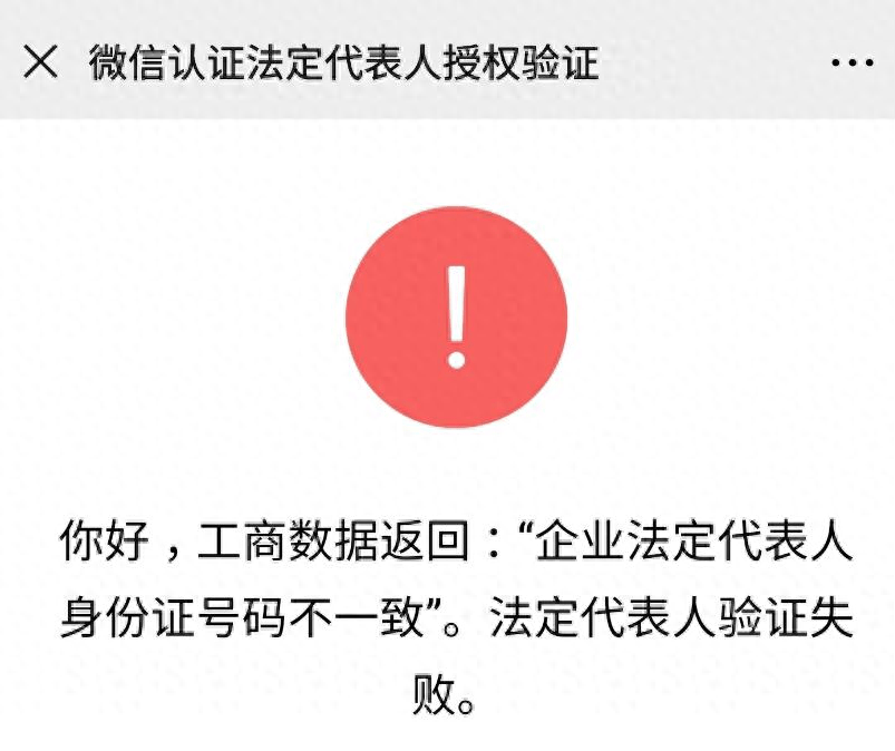 实测分享“微乐亲友房辅助器免费版微信小程序下载”详细外挂透视辅助软件教程-第3张图片